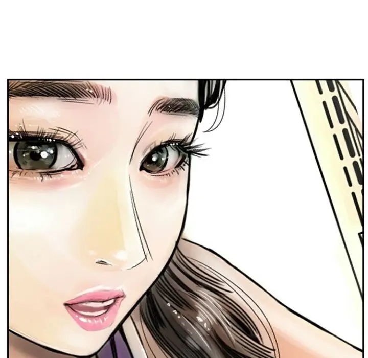 漫画《魅力女孩》第2话第44张图