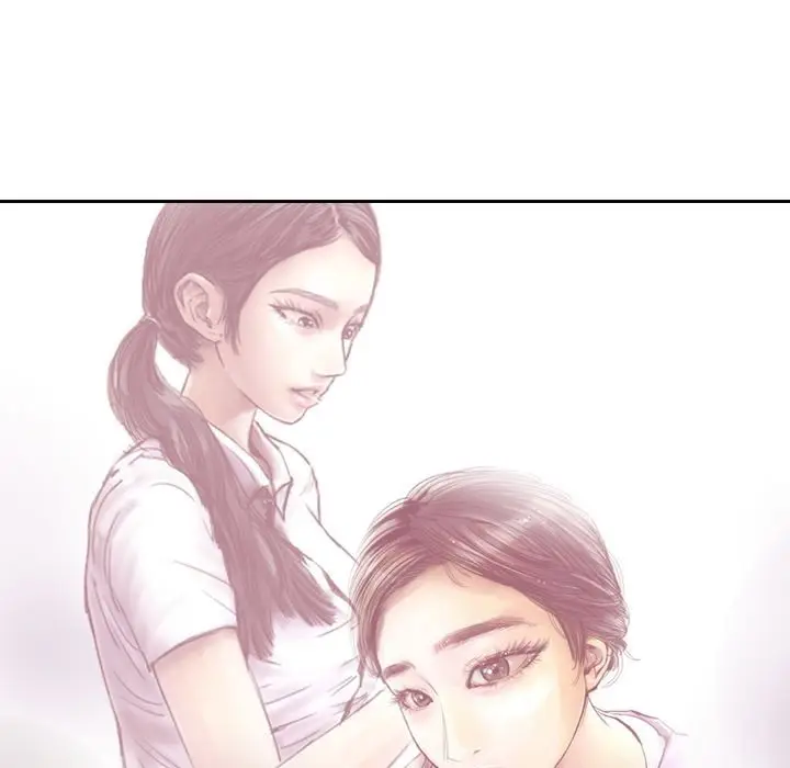 漫画《魅力女孩》第2话第68张图