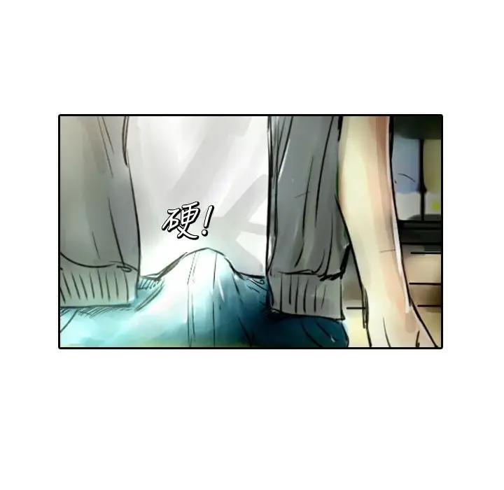 漫画《魅力女孩》第3话第54张图