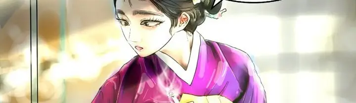 漫画《魅力女孩》第4话第121张图