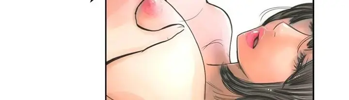 漫画《魅力女孩》第7话第38张图