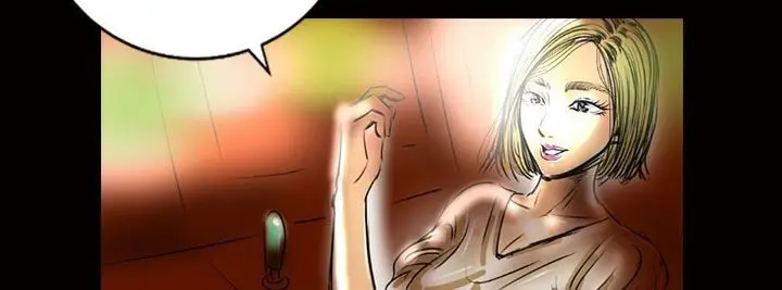 漫画《魅力女孩》第13话第99张图