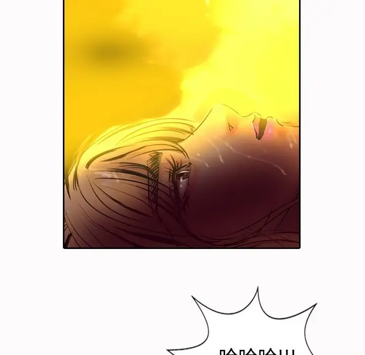 漫画《魅力女孩》第16话第24张图