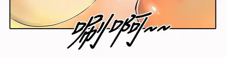 漫画《魅力女孩》第16话第48张图