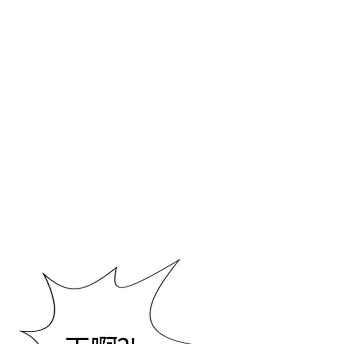 漫画《魅力女孩》第16话第56张图