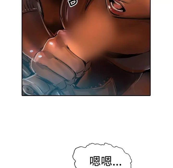漫画《魅力女孩》第17话第31张图