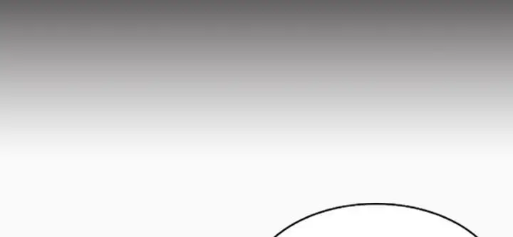 漫画《魅力女孩》第22话第99张图