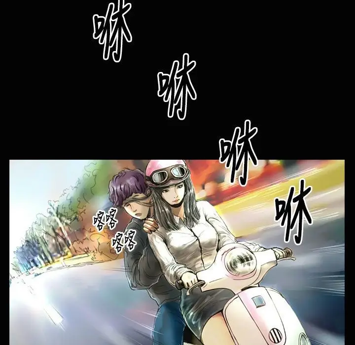 漫画《魅力女孩》第23话第37张图