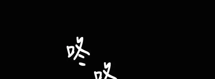 漫画《魅力女孩》第23话第89张图