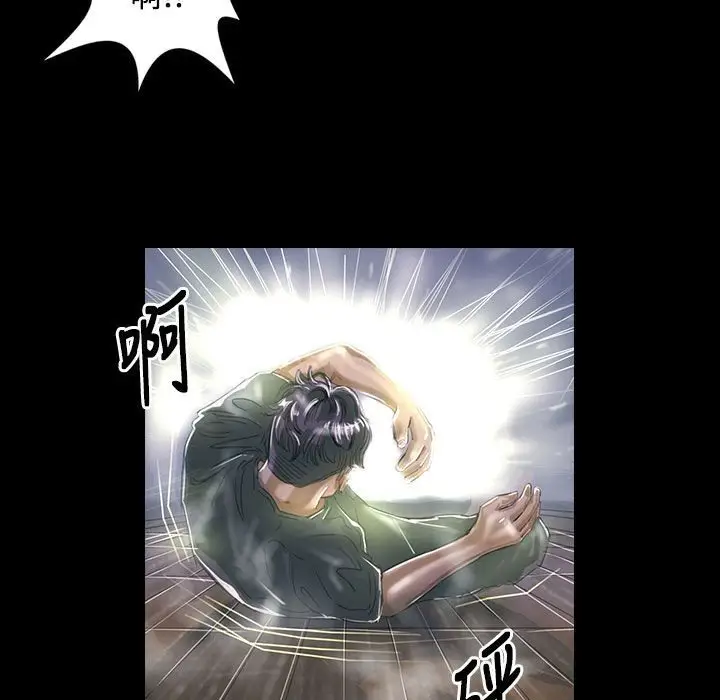 漫画《魅力女孩》第27话第18张图