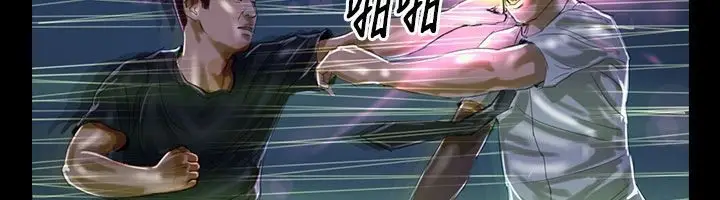 漫画《魅力女孩》第27话第35张图
