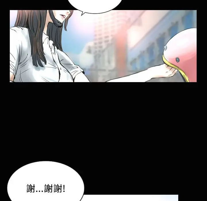 漫画《魅力女孩》第28话第58张图