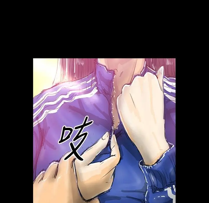 漫画《魅力女孩》第29话第9张图