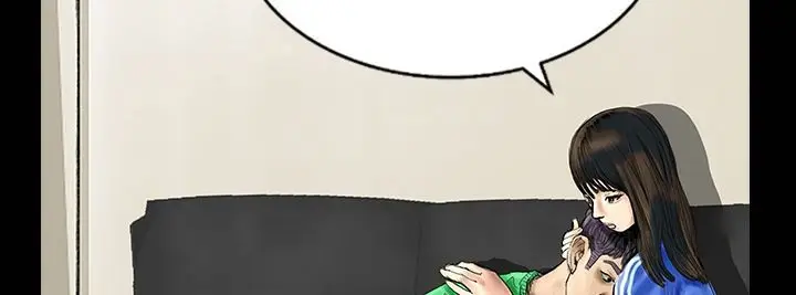 漫画《魅力女孩》第30话第48张图
