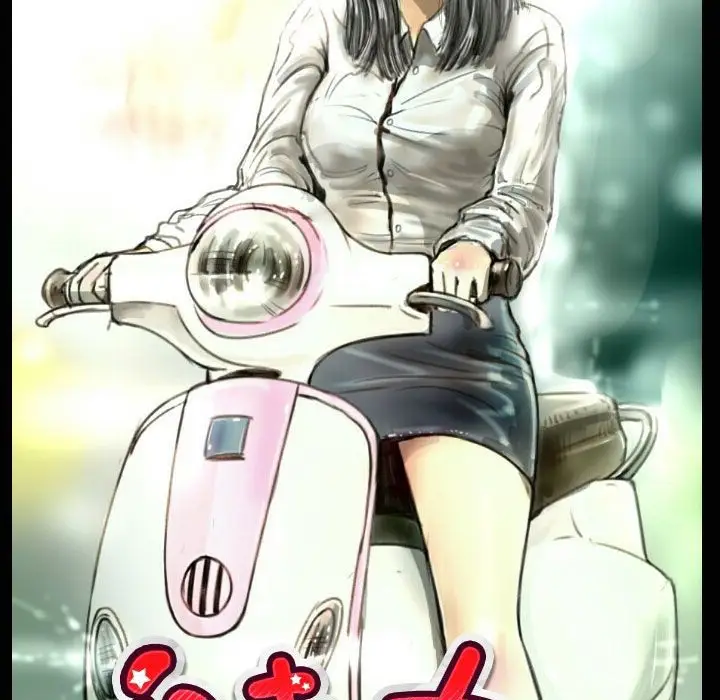 漫画《魅力女孩》第31话第11张图