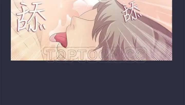 漫画《梦游》第1话第109张图