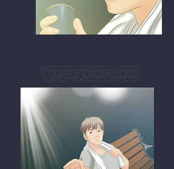 漫画《梦游》第1话第15张图