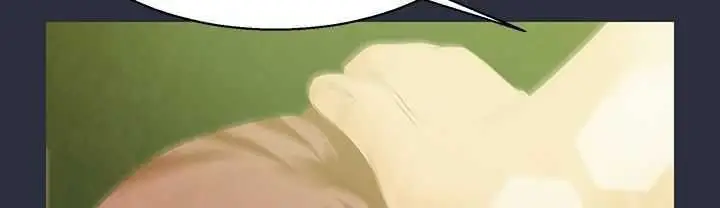 漫画《梦游》第1话第87张图