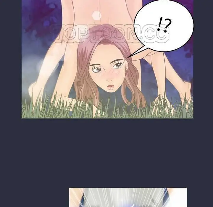 漫画《梦游》第2话第38张图