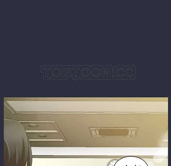 漫画《梦游》第3话第34张图