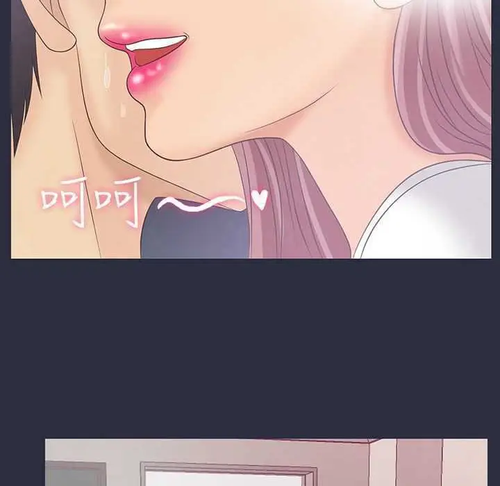 漫画《梦游》第3话第93张图