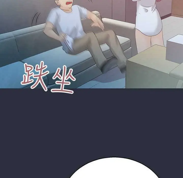 漫画《梦游》第4话第28张图