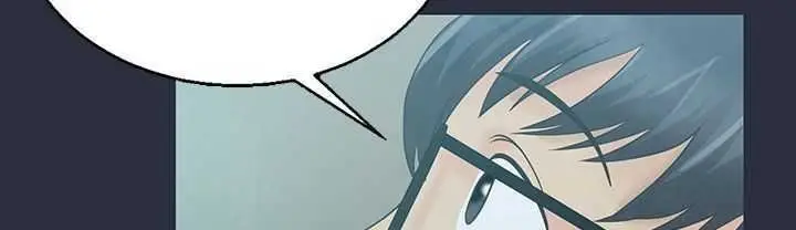 漫画《梦游》第4话第39张图