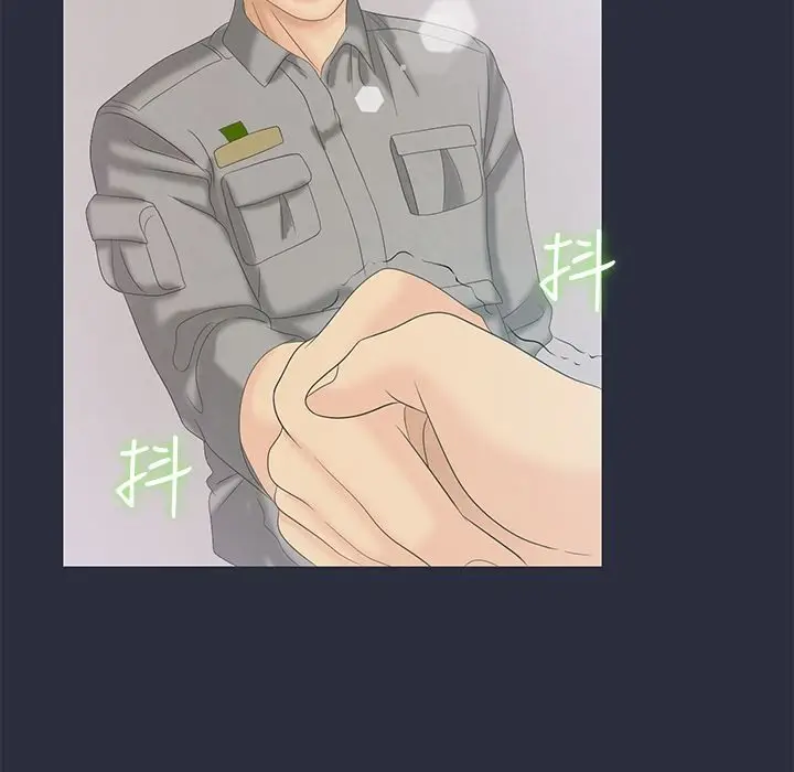 漫画《梦游》第6话第110张图