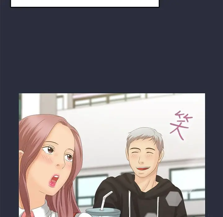 漫画《梦游》第6话第116张图
