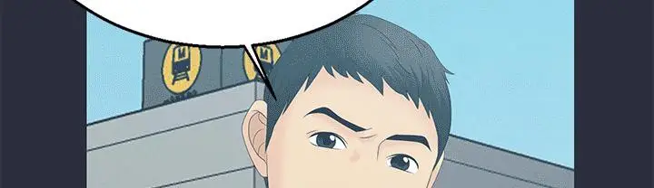 漫画《梦游》第7话第45张图