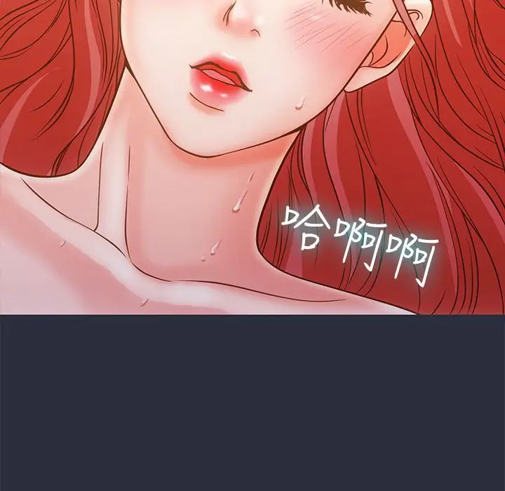 漫画《梦游》第11话第167张图