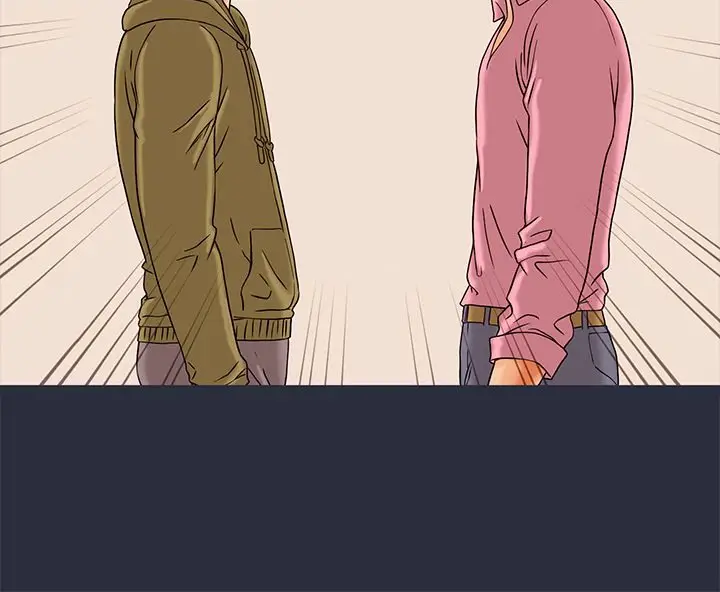 漫画《梦游》第14话第32张图