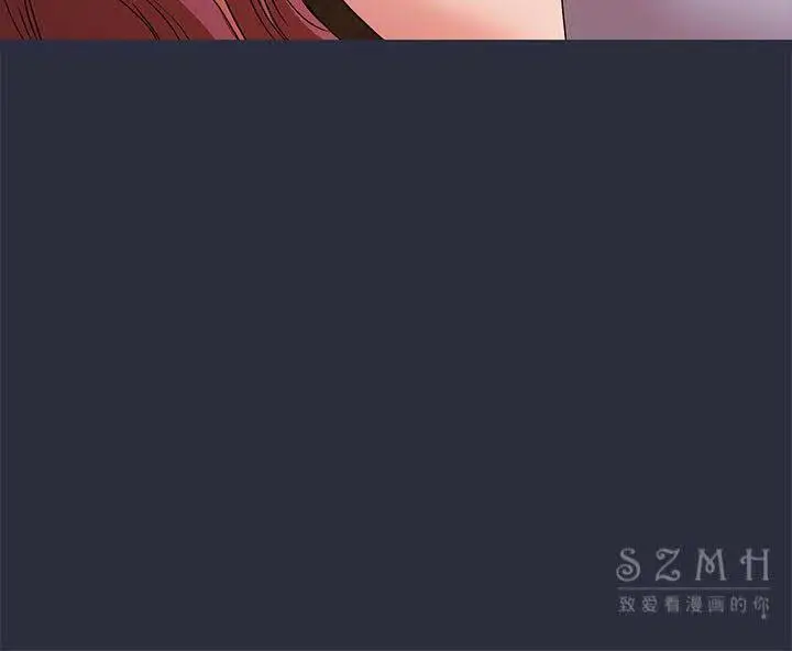 漫画《梦游》第16话第136张图