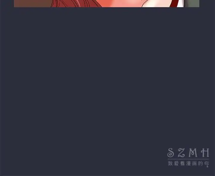 漫画《梦游》第16话第160张图
