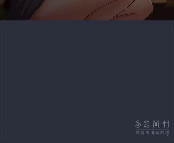漫画《梦游》第16话第72张图
