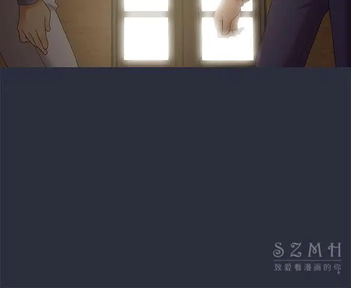 漫画《梦游》第16话第8张图