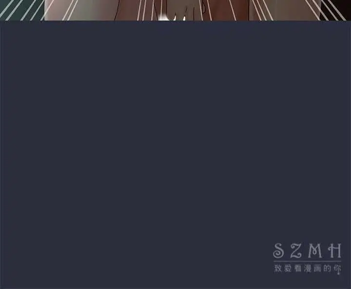 漫画《梦游》第16话第80张图