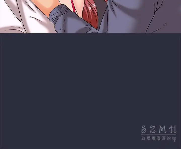 漫画《梦游》第17话第104张图