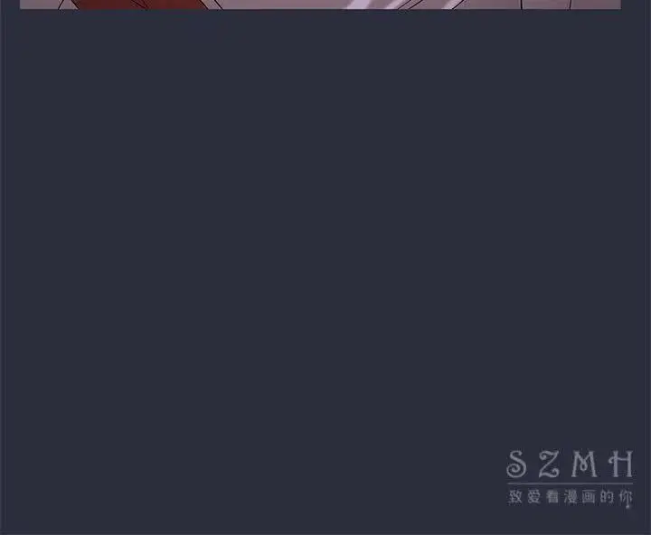 漫画《梦游》第17话第136张图