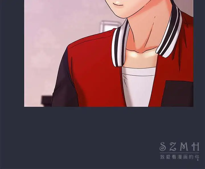 漫画《梦游》第17话第152张图