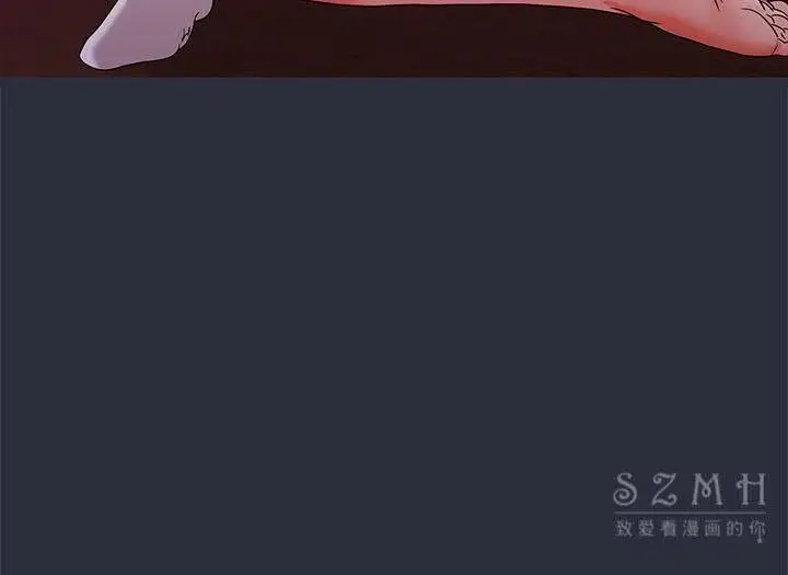 漫画《梦游》第17话第163张图