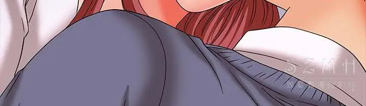 漫画《梦游》第17话第45张图
