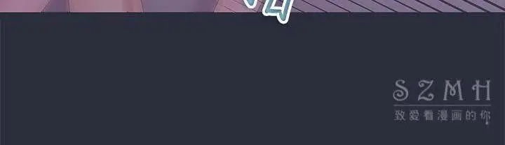 漫画《梦游》第17话第61张图