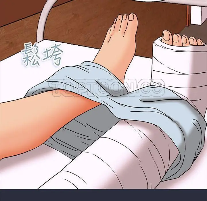 漫画《梦游》第19话第103张图