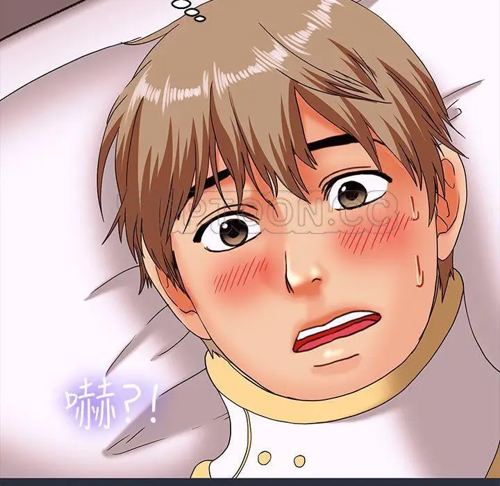 漫画《梦游》第19话第111张图