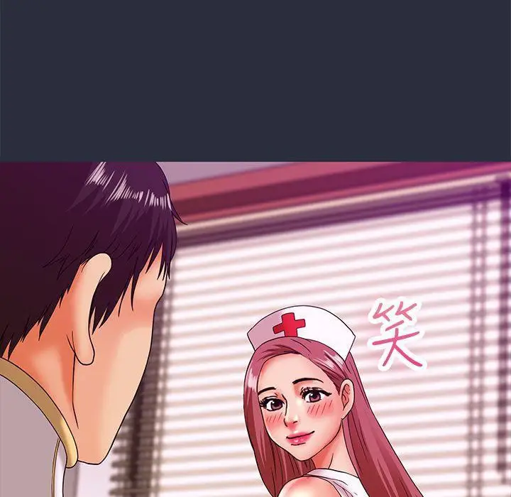 漫画《梦游》第19话第164张图