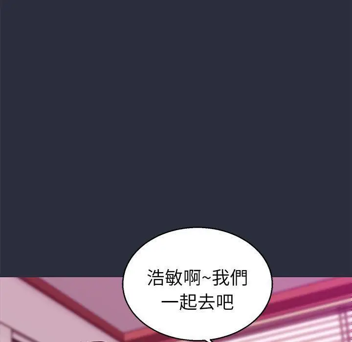 漫画《梦游》第19话第30张图