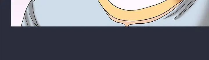 漫画《梦游》第19话第85张图