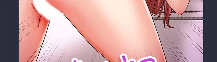 漫画《梦游》第20话第53张图