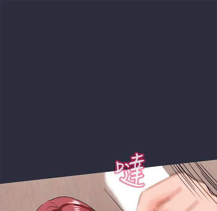 漫画《梦游》第20话第81张图